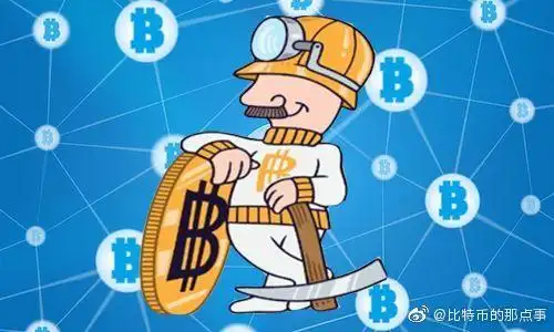 A bustling mining farm in France, showcasing rows of hosted hardware ready for Bitcoin extraction