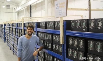 Industrial scale mining farm with thousands of miners operating