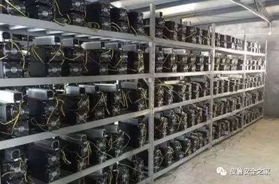 Solar-powered cryptocurrency mining farm nestled in a rural landscape