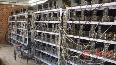 Innovative mining rig design enabling efficient operations