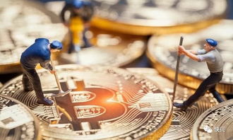 A close-up view of a robust mining rig undergoing localized repair, highlighting the intricate hardware that powers Bitcoin and other cryptocurrency mining operations