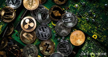 Bitcoin miner setup emphasizing energy-conscious operations