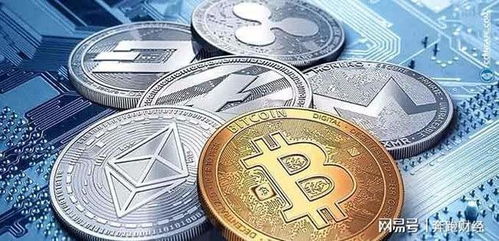 A visualization of the Bitcoin network and blockchain.
