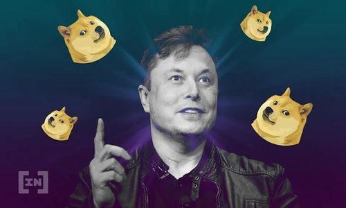 Dogecoin mining operations