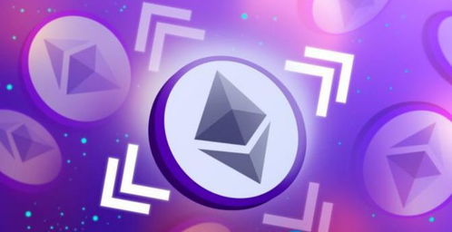 Ethereum mining rig optimized for proof-of-work algorithm